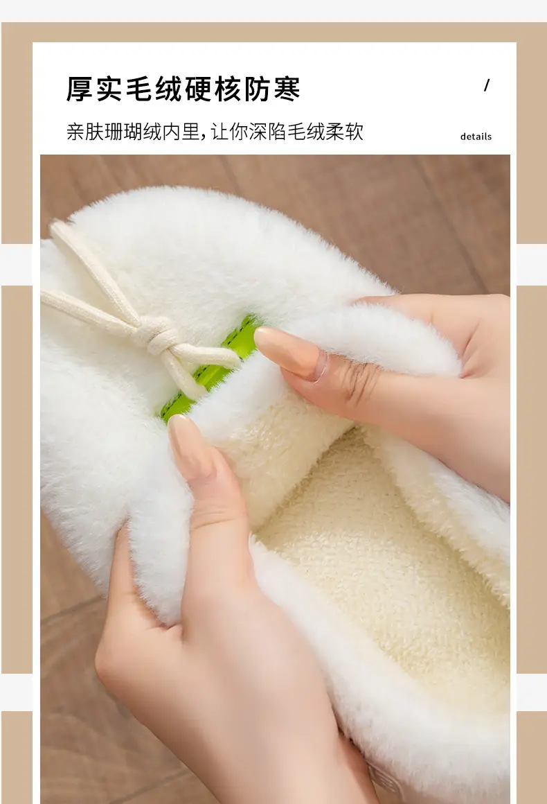 Men's Pink Cotton Winter Slippers Anti-Slip Soft Warm — feature 6