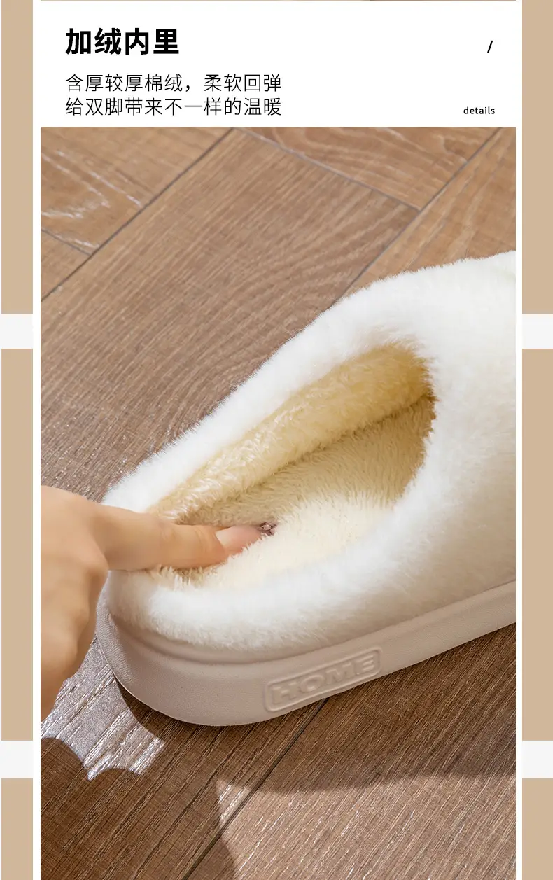 Men's Pink Cotton Winter Slippers Anti-Slip Soft Warm — feature 8