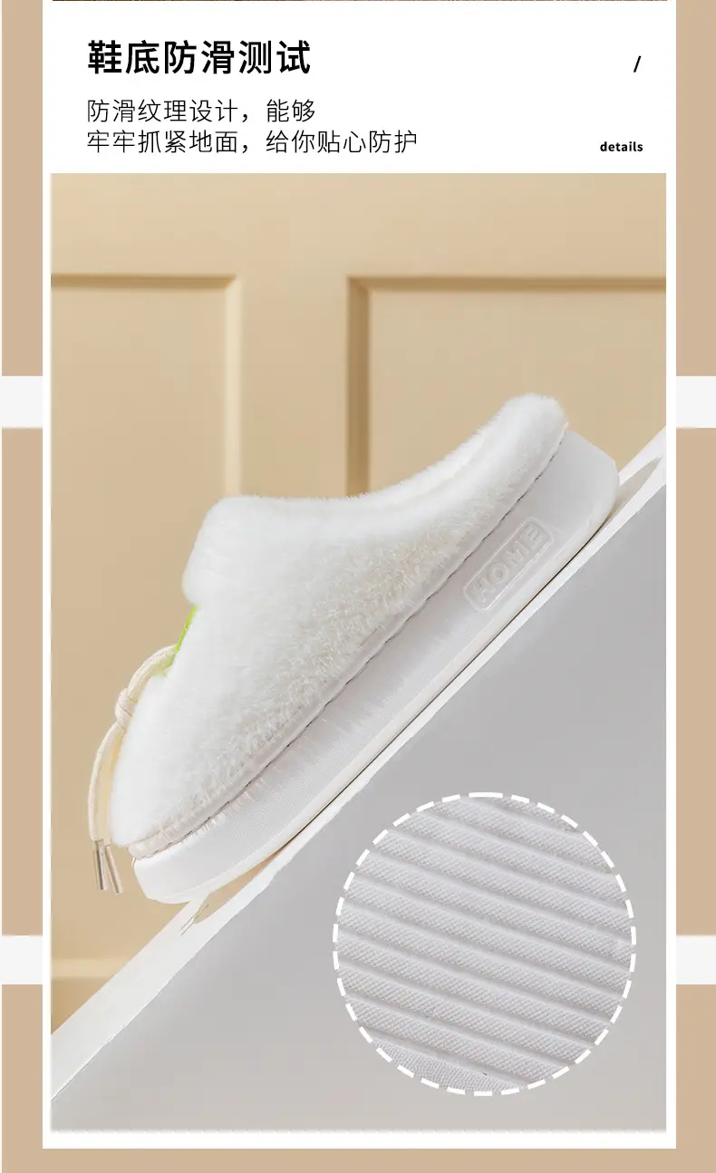 Men's Pink Cotton Winter Slippers Anti-Slip Soft Warm — feature 9