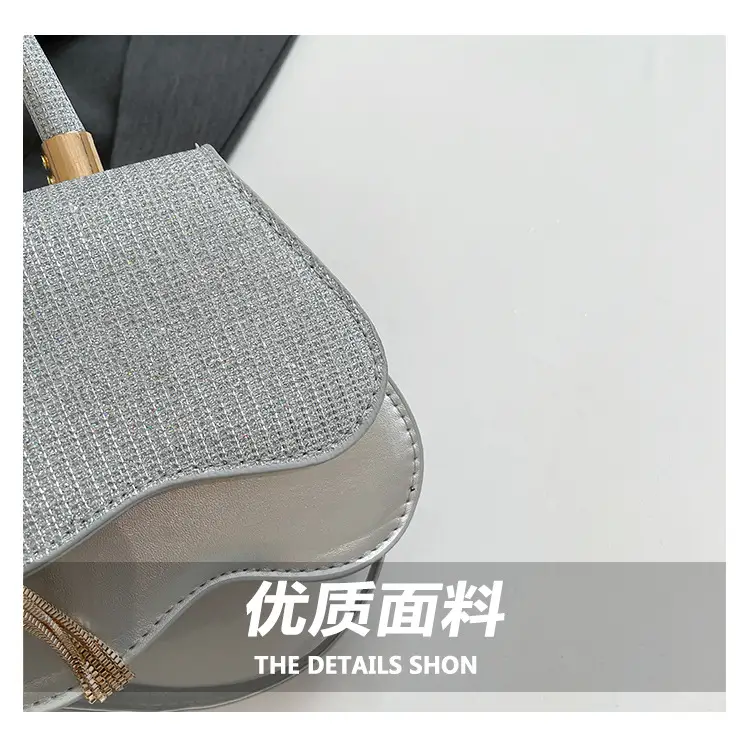 Black Glitter Square Bag for Women with Gold Chain — feature 4