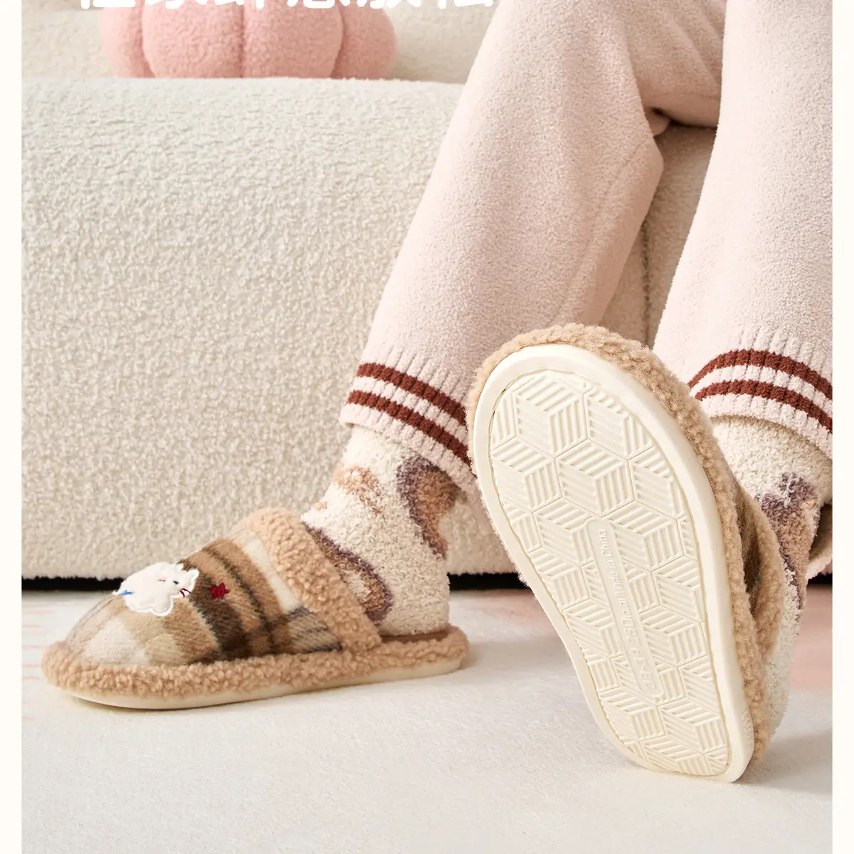 Women Cotton Embroidered Slippers Winter Warm — feature 18