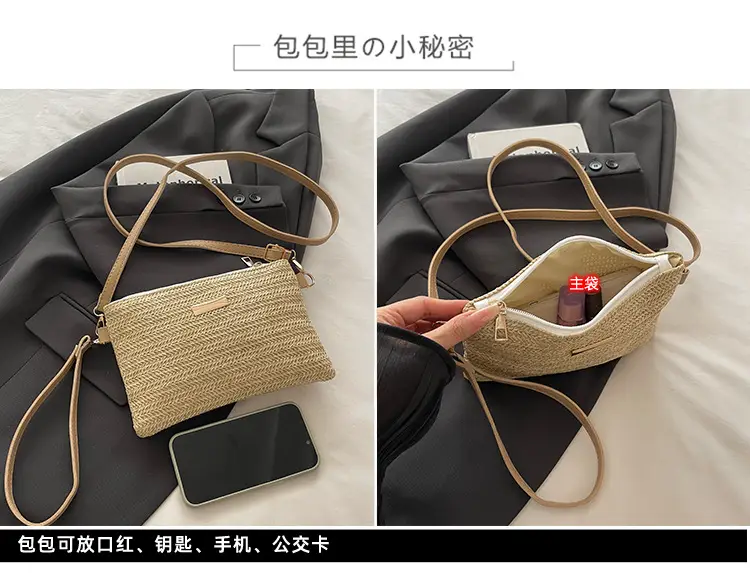 Women's Woven Crossbody Bag Small Square Handheld Mobile Bag — feature 10