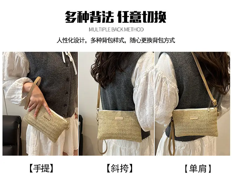 Women's Woven Crossbody Bag Small Square Handheld Mobile Bag — feature 11