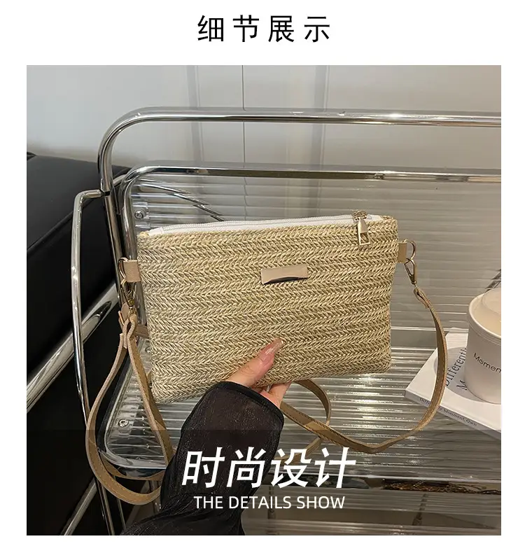 Women's Woven Crossbody Bag Small Square Handheld Mobile Bag — feature 3