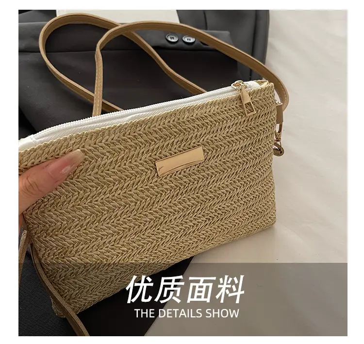 Women's Woven Crossbody Bag Small Square Handheld Mobile Bag — feature 4