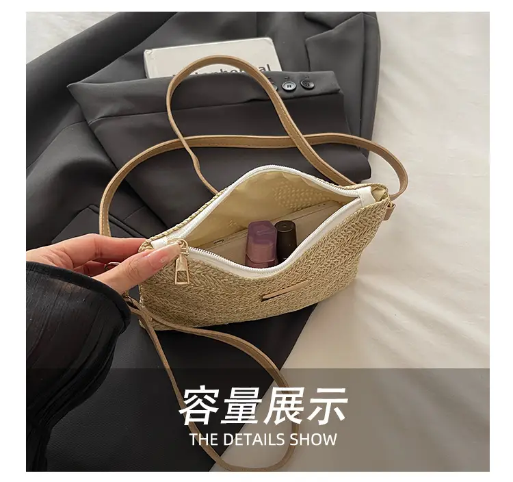 Women's Woven Crossbody Bag Small Square Handheld Mobile Bag — feature 7