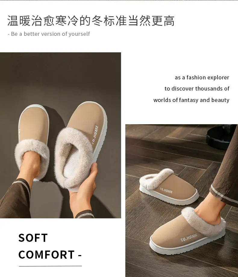 Women's Warm Furry Slippers Winter Home All-Inclusive Heel Strap — feature 12