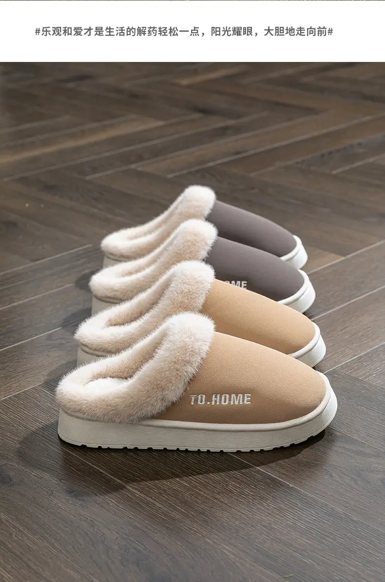 Women's Warm Furry Slippers Winter Home All-Inclusive Heel Strap — feature 14