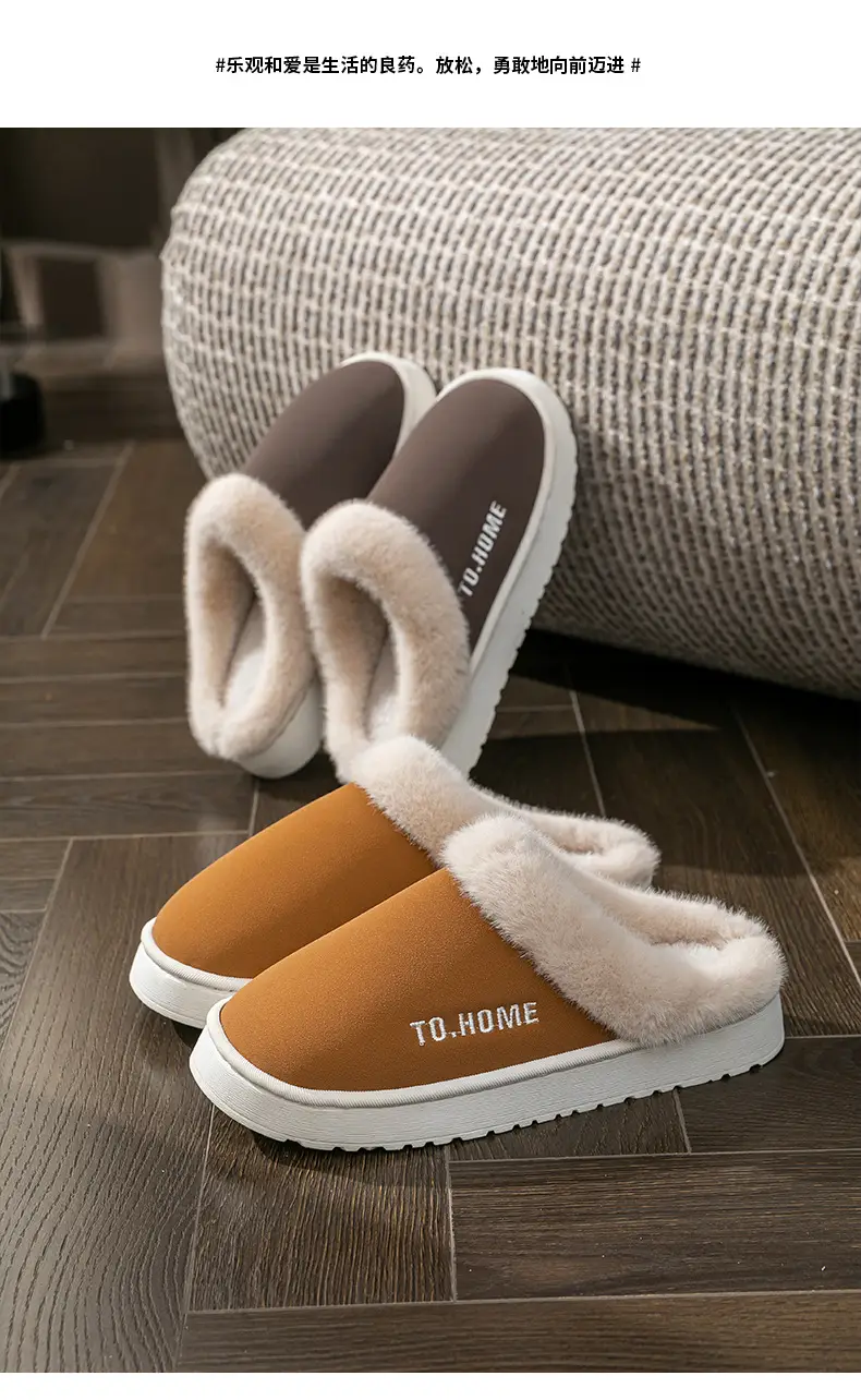 Women's Warm Furry Slippers Winter Home All-Inclusive Heel Strap — feature 16