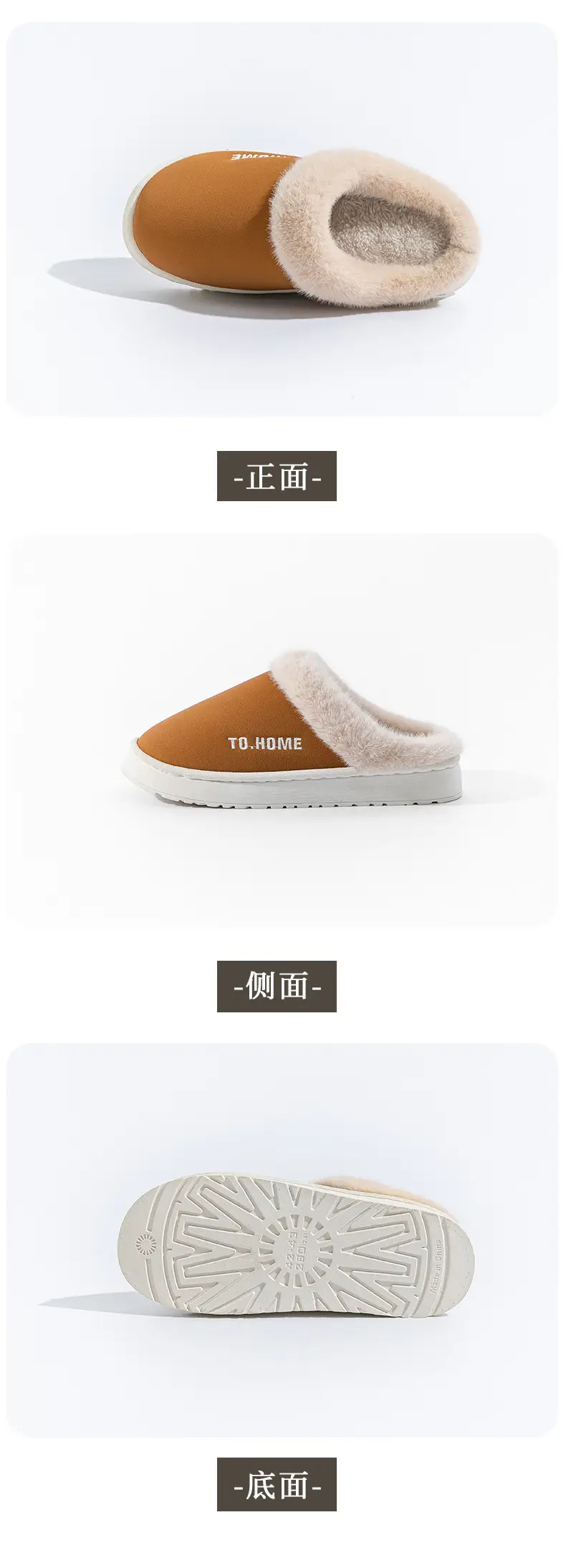 Women's Warm Furry Slippers Winter Home All-Inclusive Heel Strap — feature 18