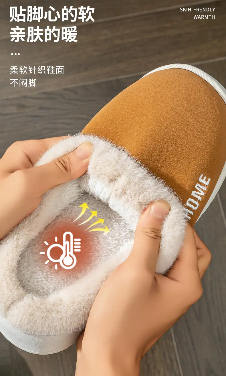 Women's Warm Furry Slippers Winter Home All-Inclusive Heel Strap — feature 3