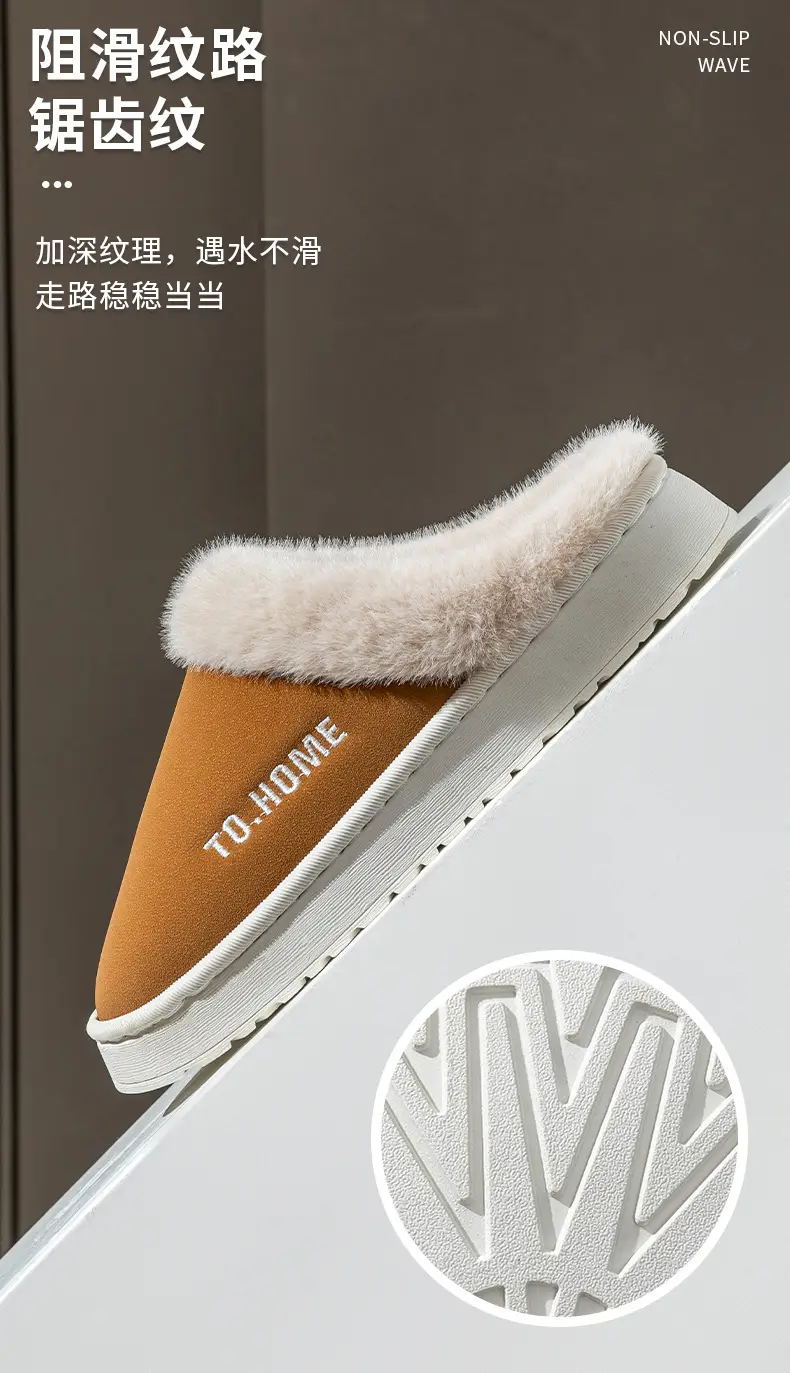 Women's Warm Furry Slippers Winter Home All-Inclusive Heel Strap — feature 4