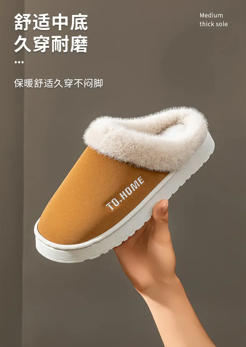 Women's Warm Furry Slippers Winter Home All-Inclusive Heel Strap — feature 6