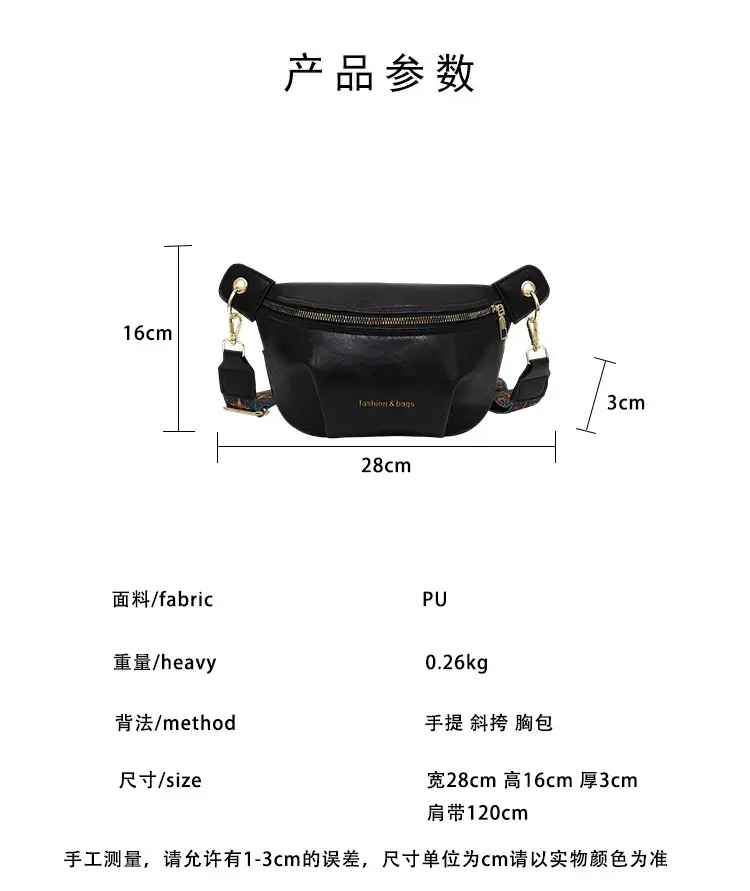 Retro Blue Embroidered Shoulder Bag for Women — feature 3