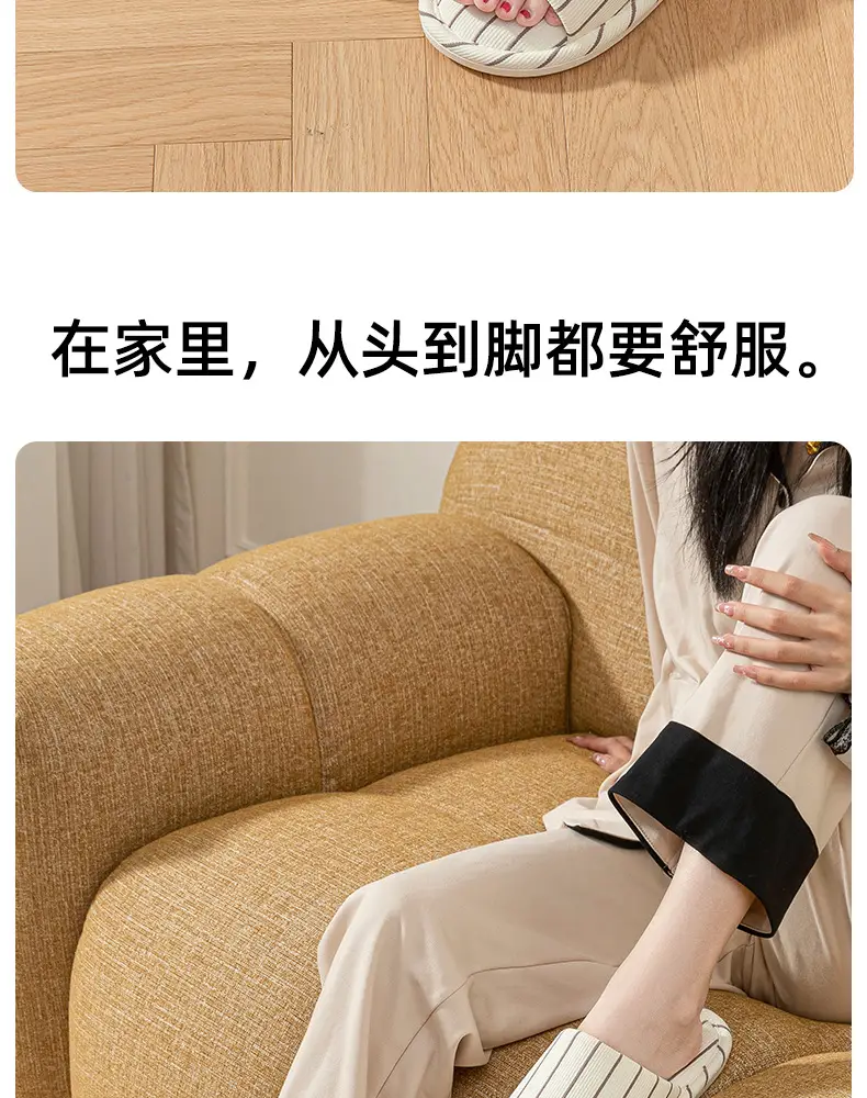 Women's Cotton Linen Striped Slippers Soft Sole Four Season — feature 10