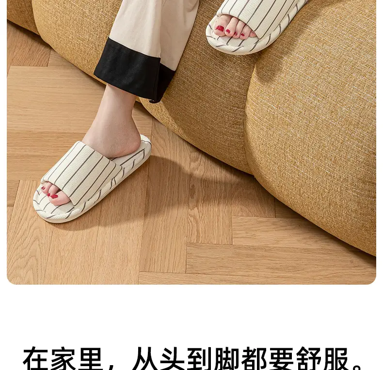 Women's Cotton Linen Striped Slippers Soft Sole Four Season — feature 11
