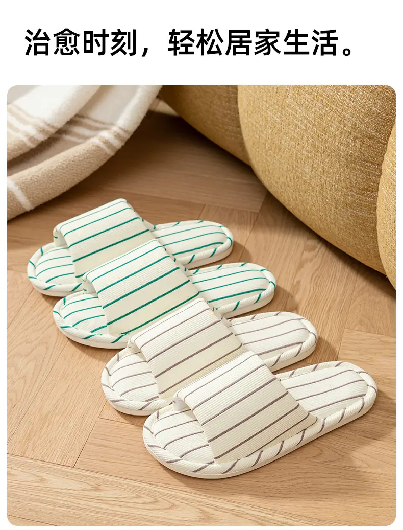 Women's Cotton Linen Striped Slippers Soft Sole Four Season — feature 14