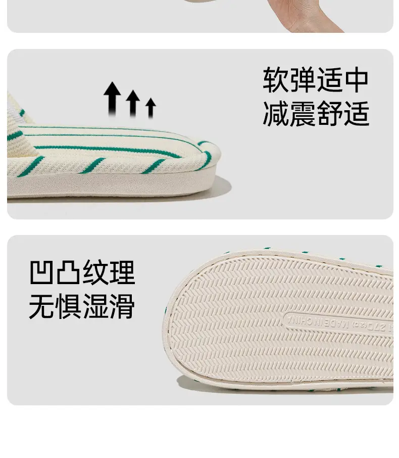 Women's Cotton Linen Striped Slippers Soft Sole Four Season — feature 8