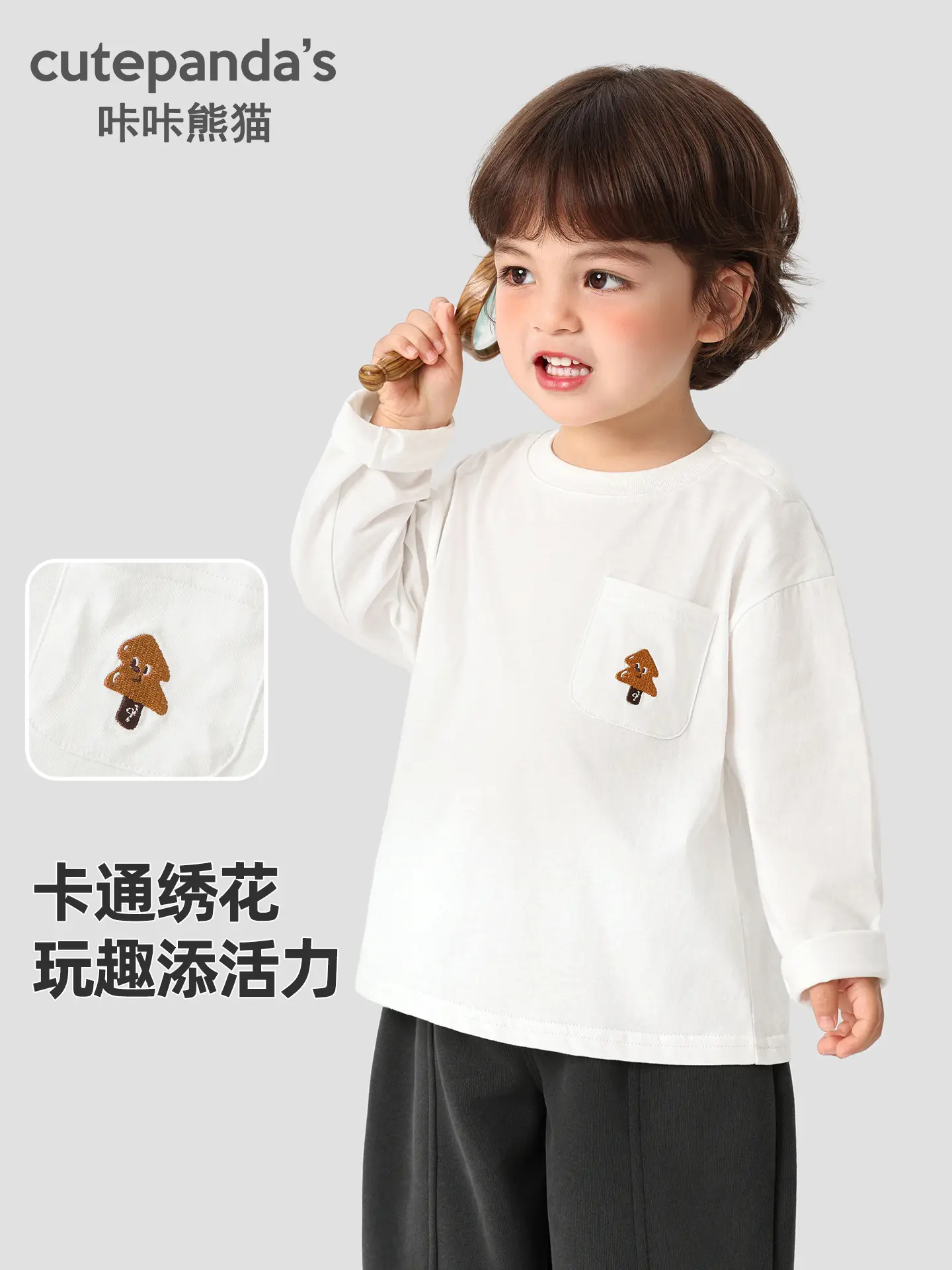 Kaka Panda Boys Long Sleeve T-Shirt White Soft Cotton - Image 4