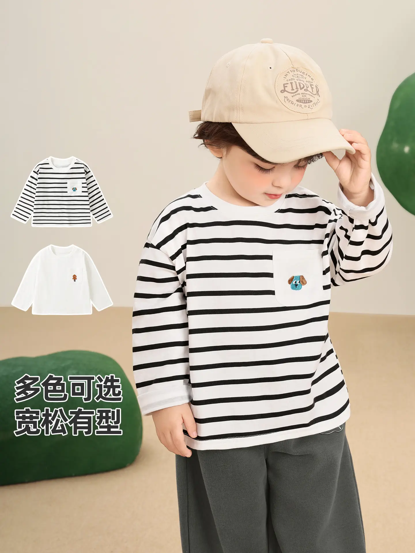 Kaka Panda Boys Long Sleeve T-Shirt White Soft Cotton - Image 5