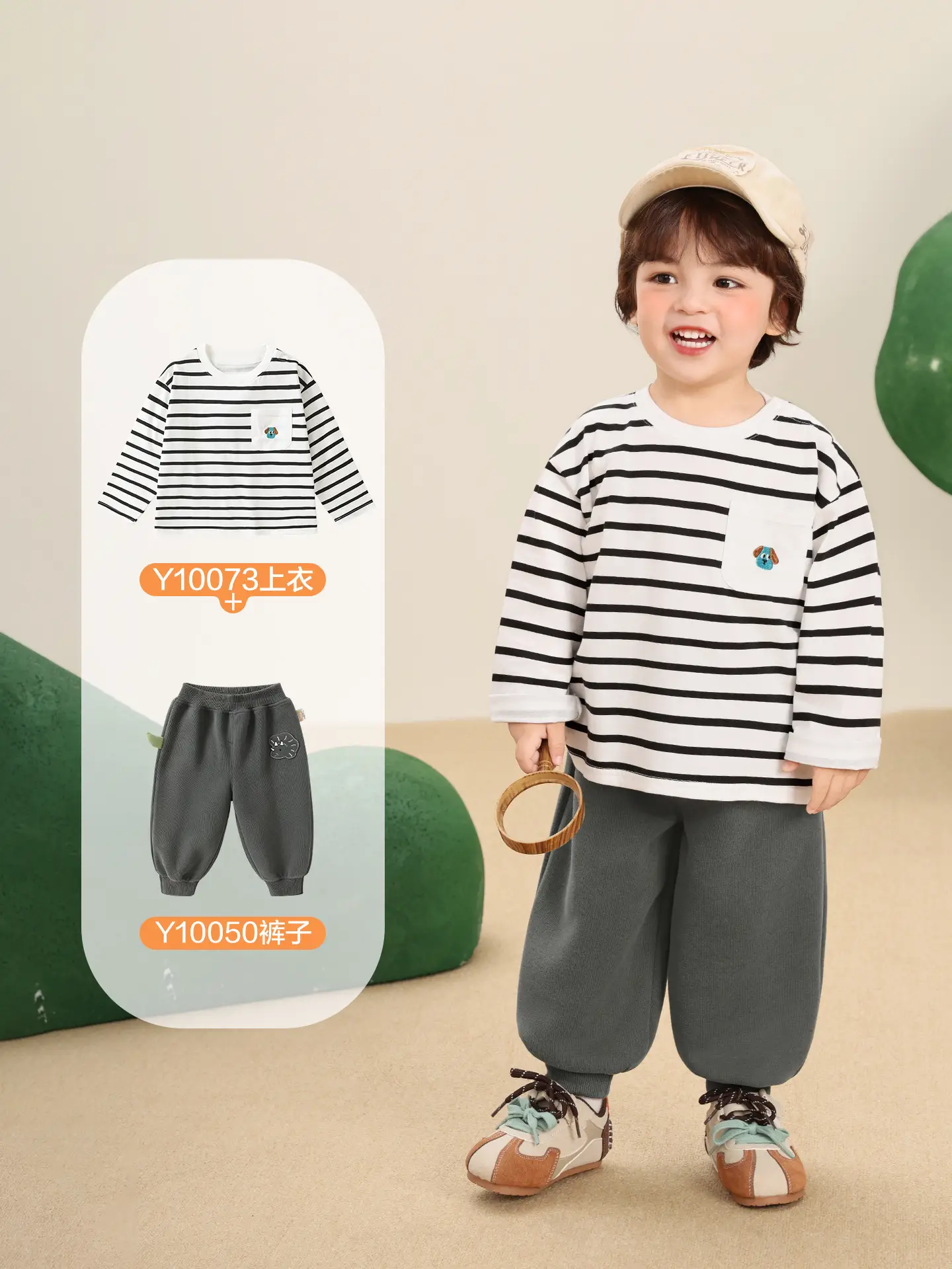 Kaka Panda Boys Long Sleeve T-Shirt White Soft Cotton - Image 6