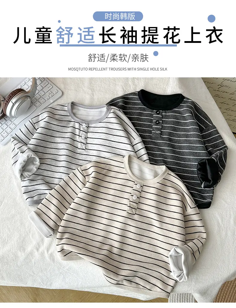Girls Striped Long Sleeve T-Shirt Black White — feature 1
