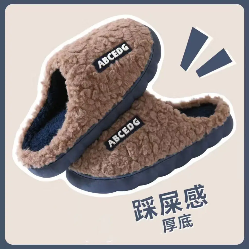 Factory Direct Sale Cotton Slippers for Men, Autumn and Winter Indoor Home Thick-Soled Plush Warm Outdoor Couple Maternity Slippers for Women - Image 5