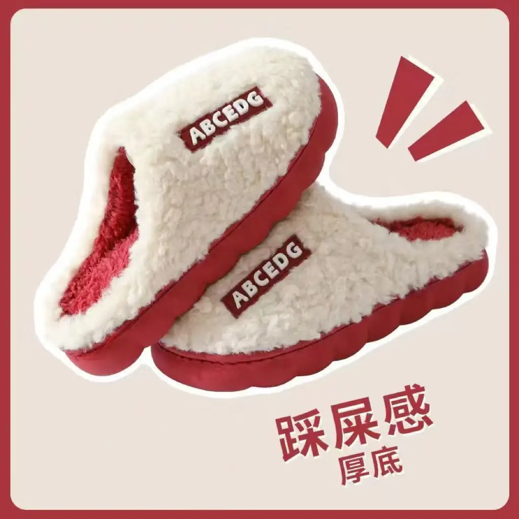 Factory Direct Sale Cotton Slippers for Men, Autumn and Winter Indoor Home Thick-Soled Plush Warm Outdoor Couple Maternity Slippers for Women - Image 3
