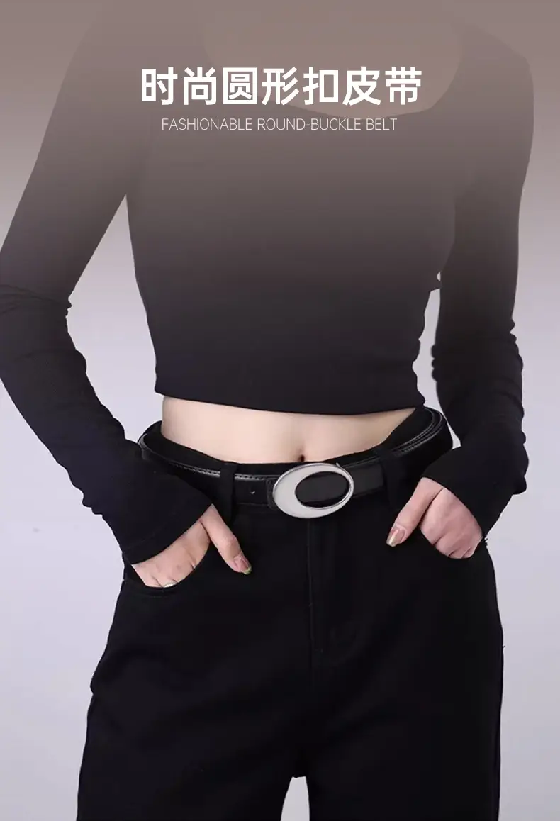 Women's Brown Belt with Silver Oval Buckle — feature 1