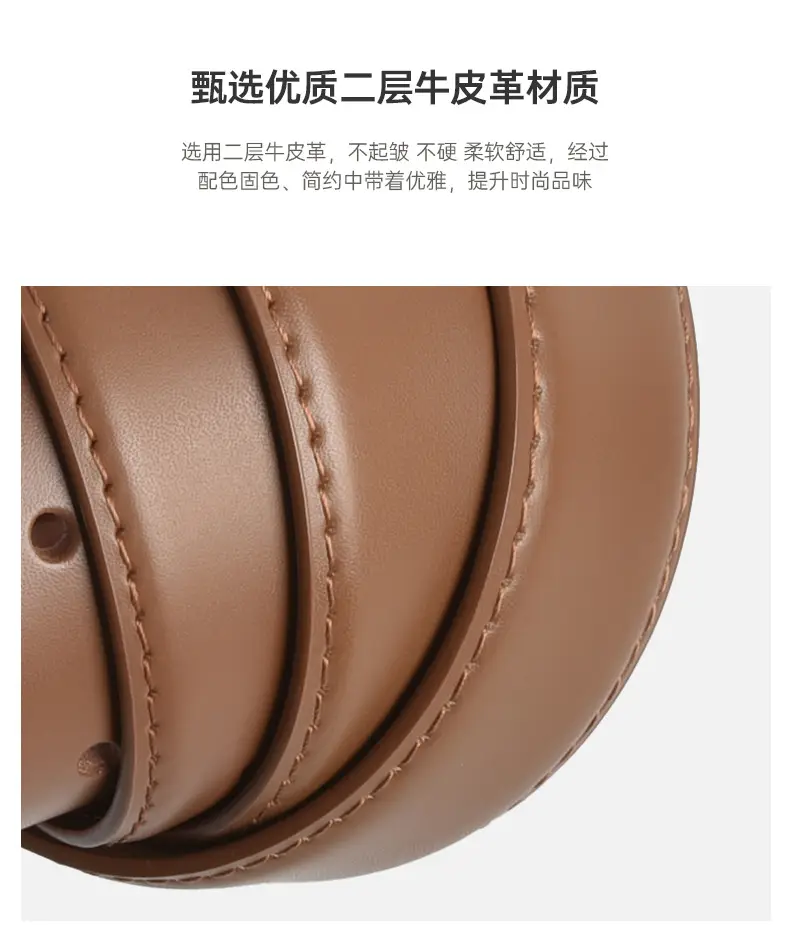 Women's Brown Belt with Silver Oval Buckle — feature 5