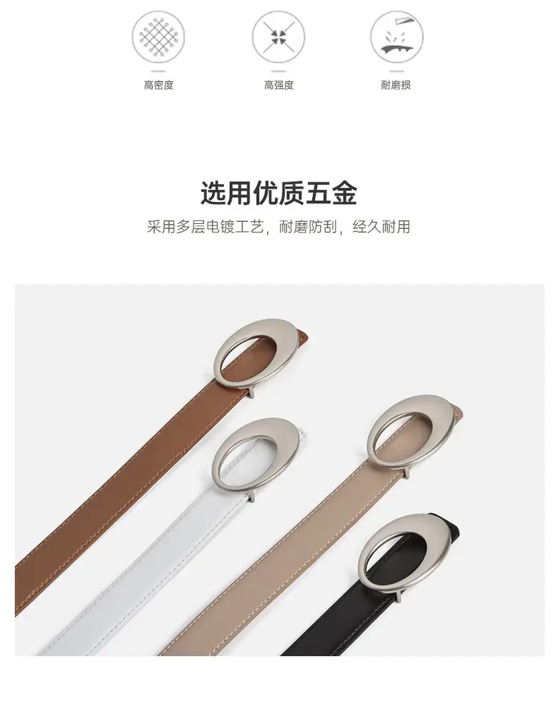 Women's Brown Belt with Silver Oval Buckle — feature 6