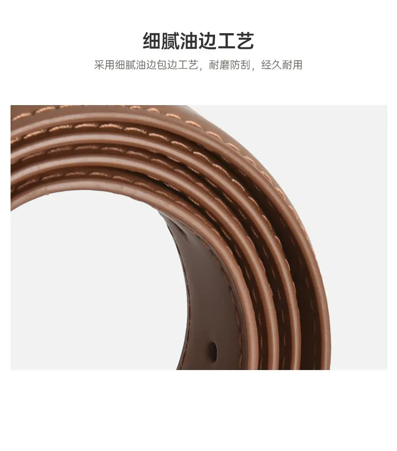 Women's Brown Belt with Silver Oval Buckle — feature 7