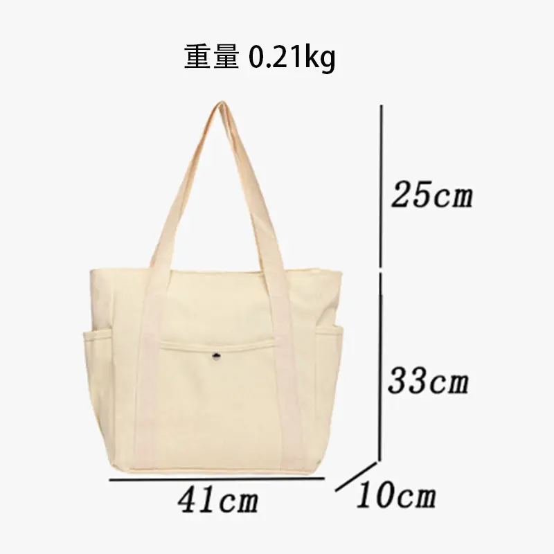 Women Canvas Tote Bag Large Capacity Beige - Image 8