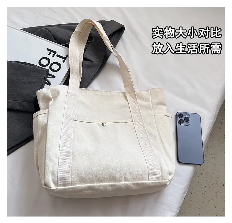 Women Canvas Tote Bag Large Capacity Beige — feature 11