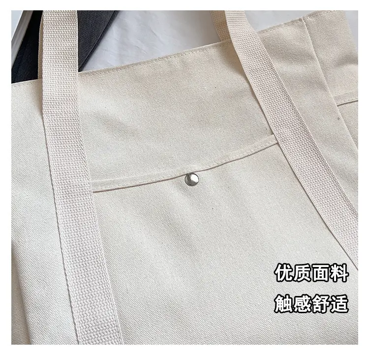 Women Canvas Tote Bag Large Capacity Beige — feature 12