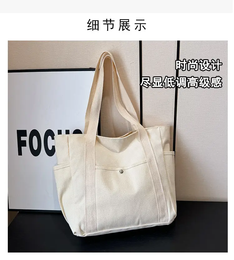 Women Canvas Tote Bag Large Capacity Beige — feature 9