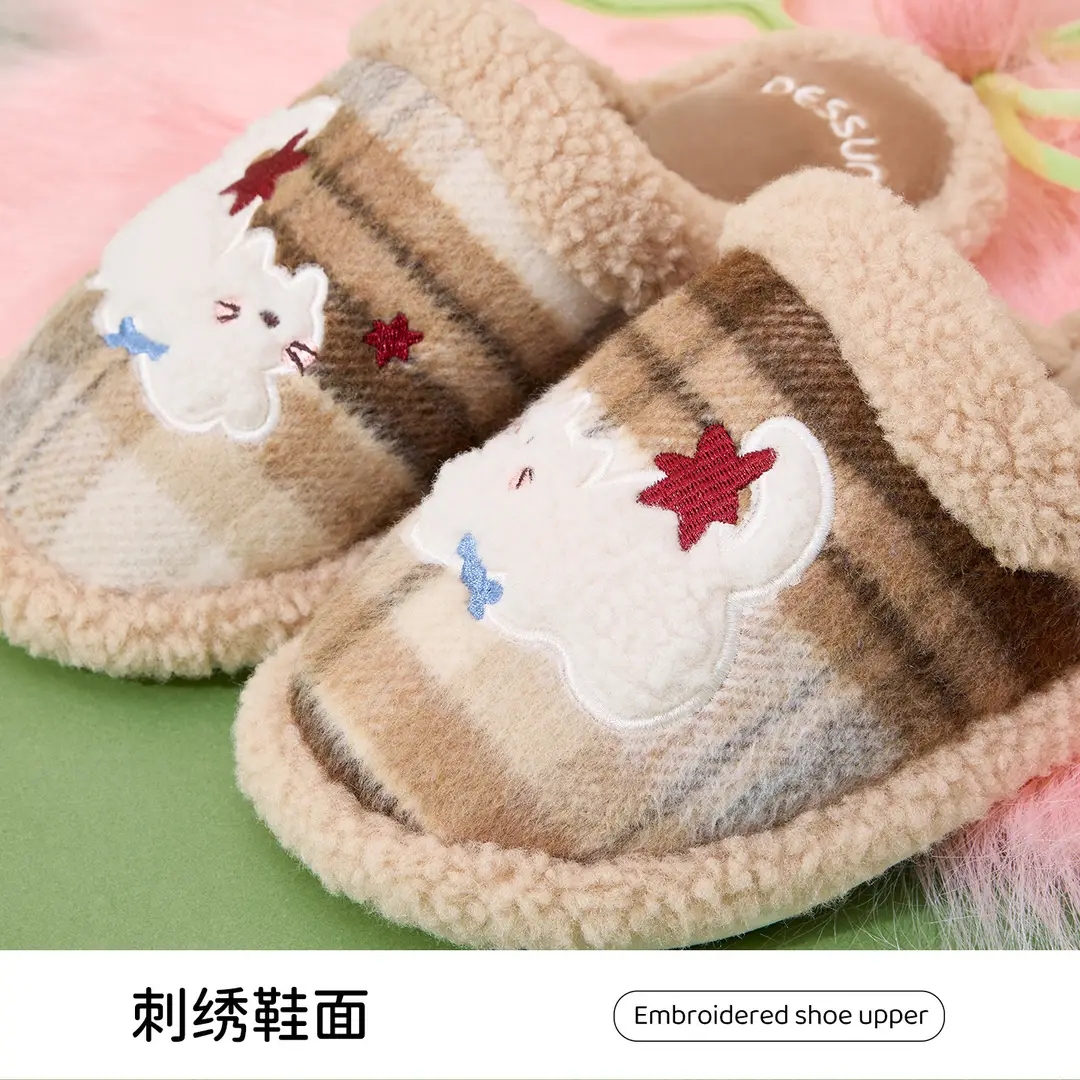 Cotton Slippers for Women Winter 2025 New Indoor Home Warm Wool Slippers for Men Home Men Autumn and Winter - Image 13