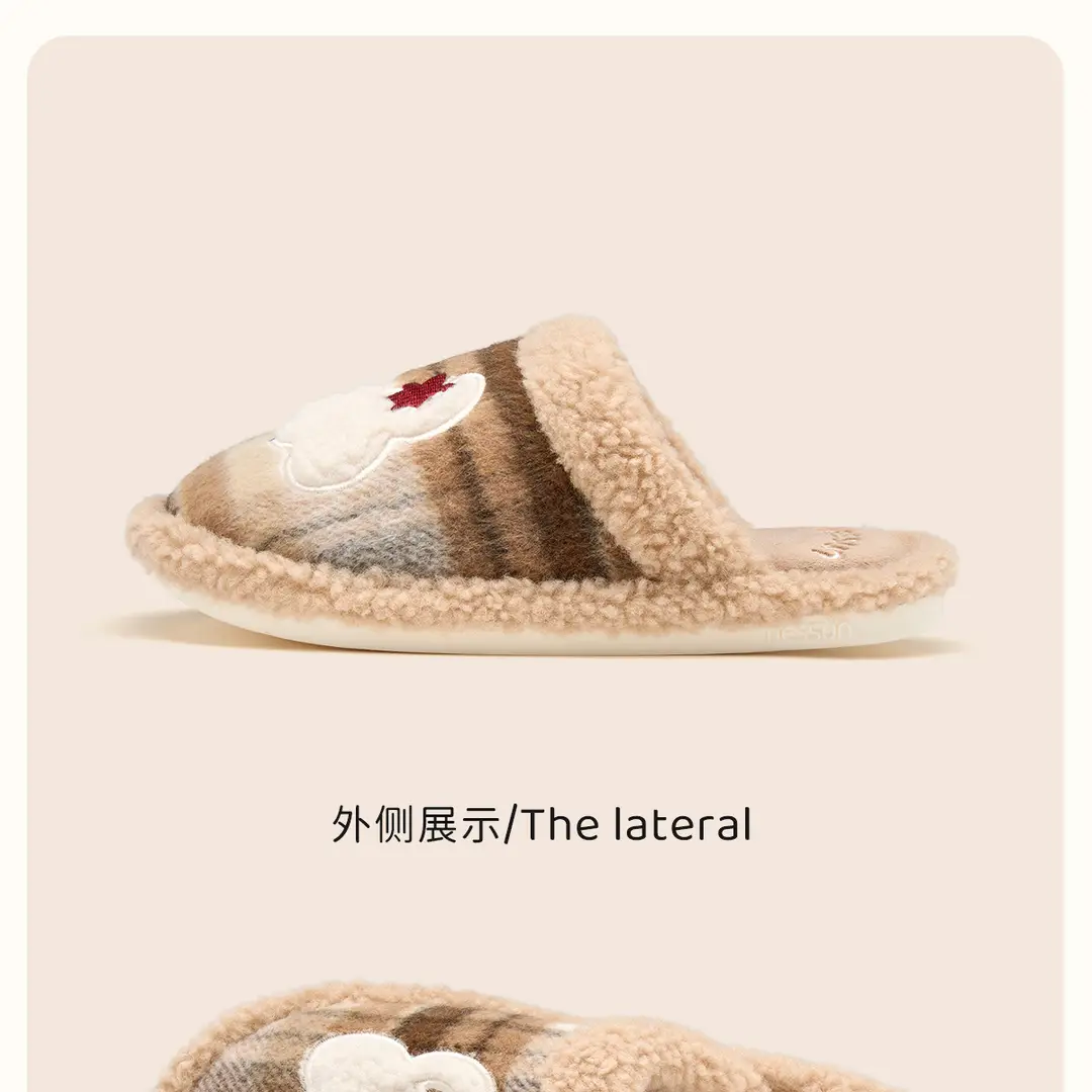 Cotton Slippers for Women Winter 2025 New Indoor Home Warm Wool Slippers for Men Home Men Autumn and Winter — feature 27