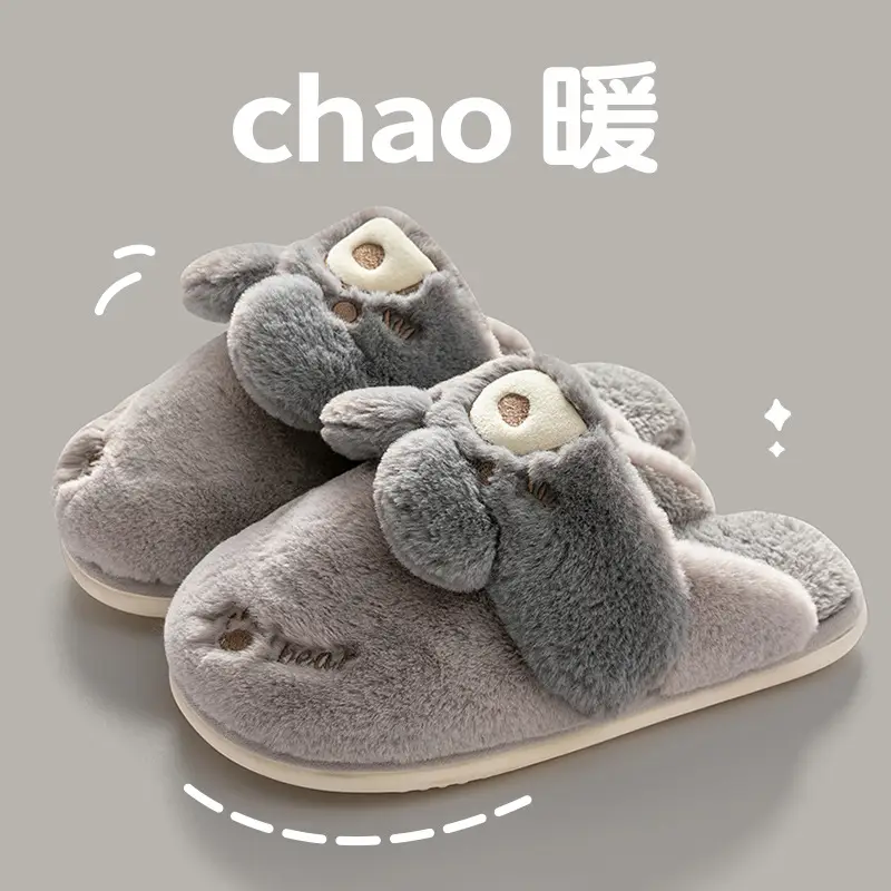Cotton Slippers for Women Winter 2025 New Indoor Home Warm Wool Slippers for Men Home Men Autumn and Winter - Image 10