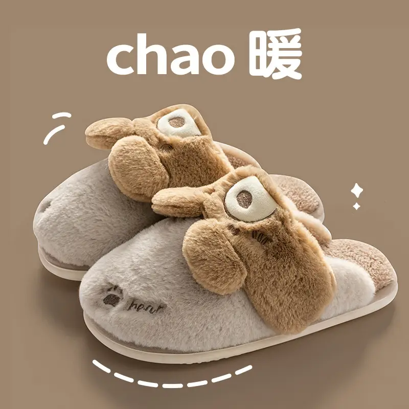 Cotton Slippers for Women Winter 2025 New Indoor Home Warm Wool Slippers for Men Home Men Autumn and Winter - Image 11
