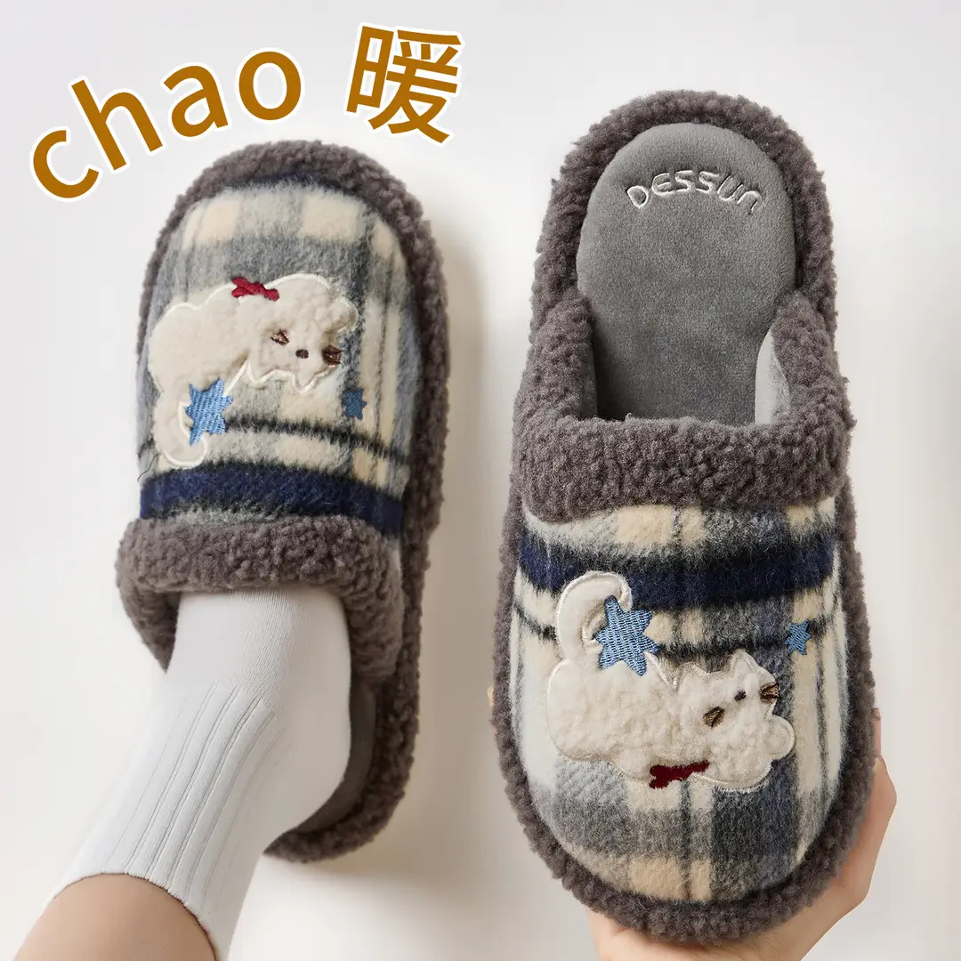 Cotton Slippers for Women Winter 2025 New Indoor Home Warm Wool Slippers for Men Home Men Autumn and Winter - Image 3