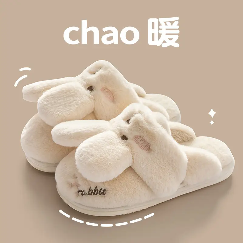 Cotton Slippers for Women Winter 2025 New Indoor Home Warm Wool Slippers for Men Home Men Autumn and Winter - Image 7