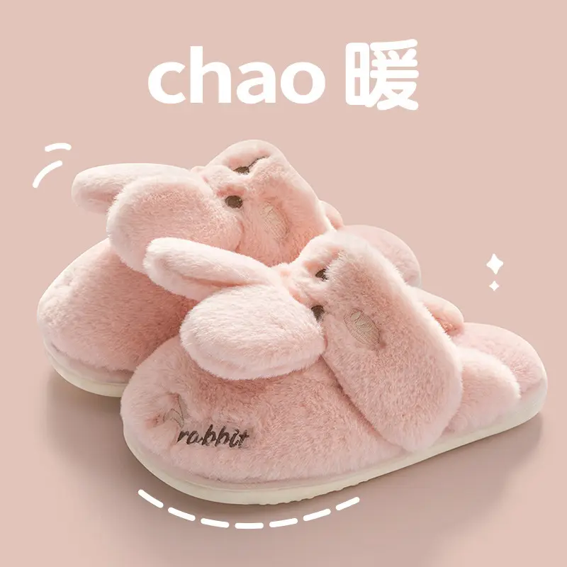 Cotton Slippers for Women Winter 2025 New Indoor Home Warm Wool Slippers for Men Home Men Autumn and Winter - Image 8