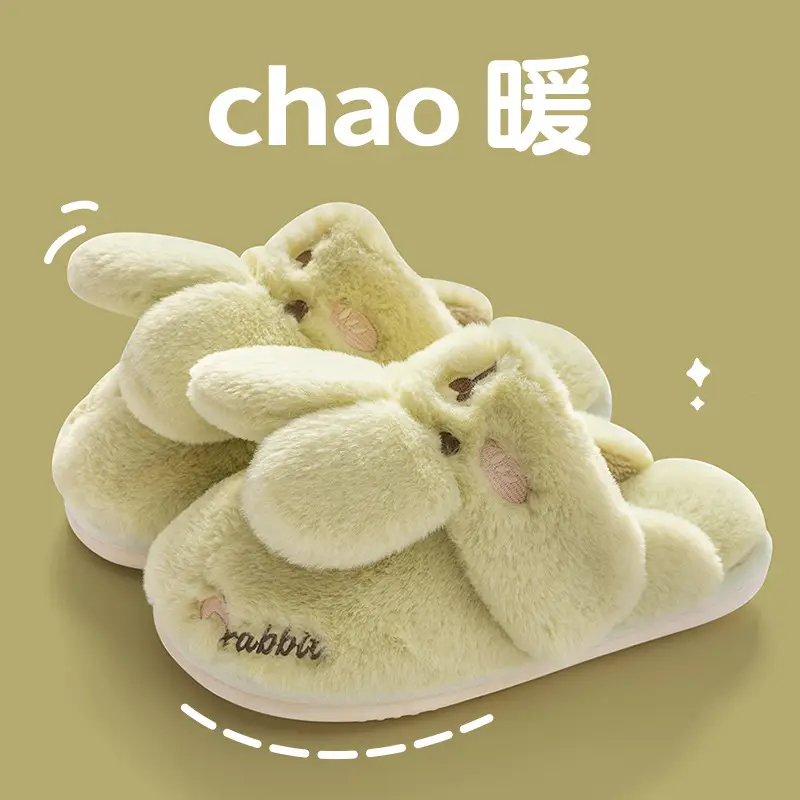 Cotton Slippers for Women Winter 2025 New Indoor Home Warm Wool Slippers for Men Home Men Autumn and Winter - Image 9