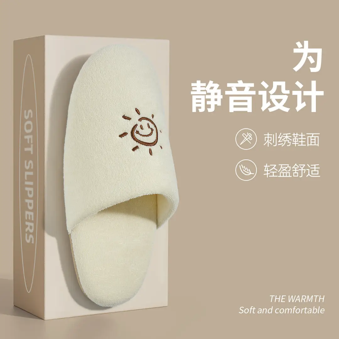 Lidani Adult Home Soft-Soled Slippers for Men 2026 New Spring and Autumn Indoor Home Four-Season Slippers for Women Winter and Summer - Image 7
