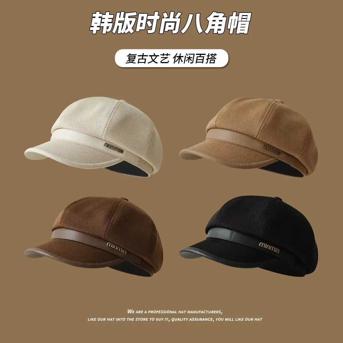 Vintage British Artist Beret for Women Pu Leather Bristle - Image 7