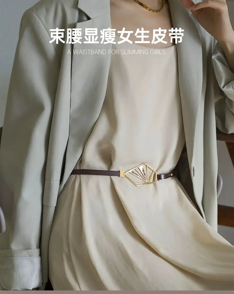 Women's Genuine Leather Slimming Belt with Gold Buckle — feature 1