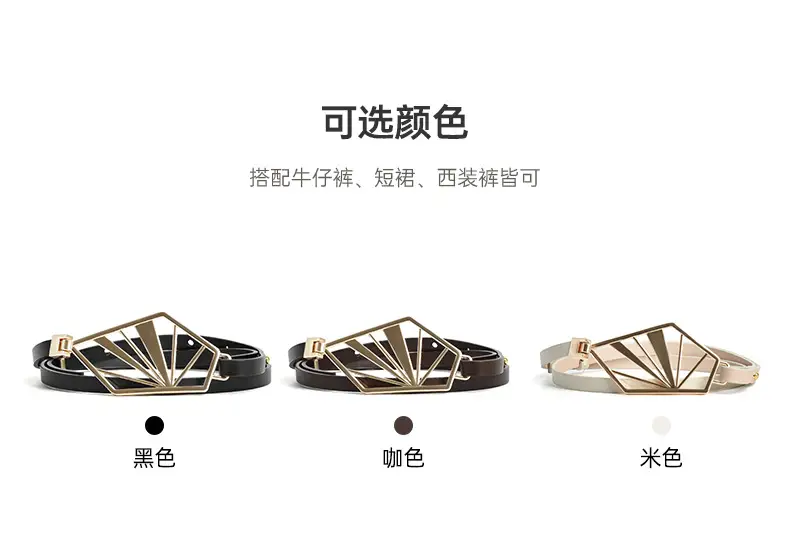 Women's Genuine Leather Slimming Belt with Gold Buckle — feature 3