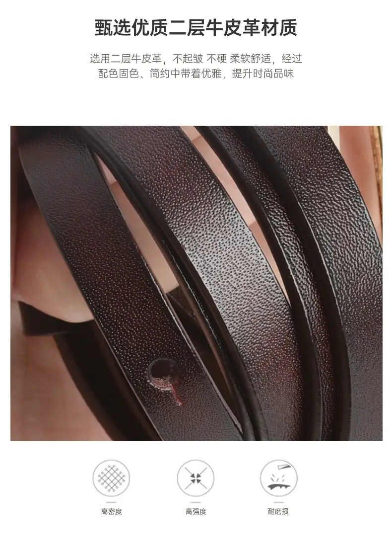 Women's Genuine Leather Slimming Belt with Gold Buckle — feature 4