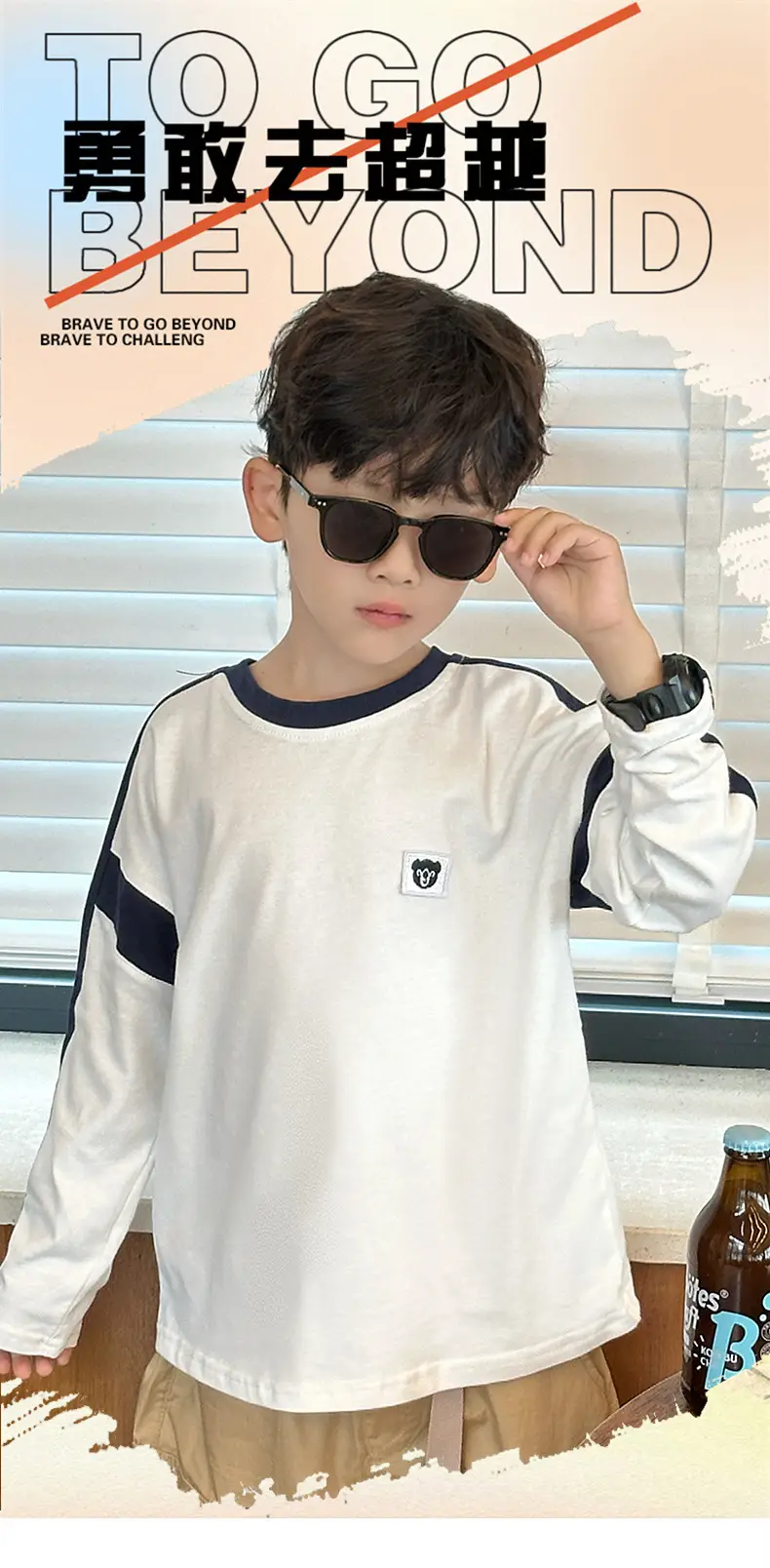 Boys Long Sleeve T-Shirt White Blue Bag Pants Set — feature 1